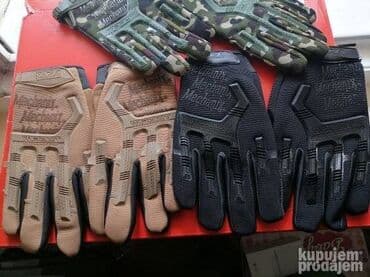 Lov i ribolov: Rukavice, Novo — 3