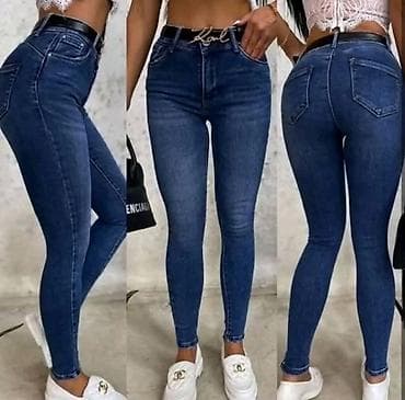 pull and bear pantalone: Jeans, High rise, Skinny — 1