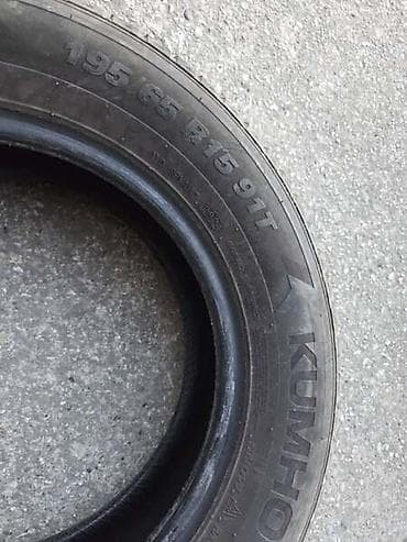 195 65 15 c: KUMHO 195/65 R15 ZIMSKA | 195/65 R15 Kumho Zimske 4 komada dot — 3