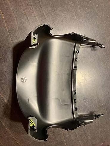 auto plac vladicin han: OBLOGA UPRAVLJAČA ZA VOLKSWAGEN GOLF 7 - 5G0858560A | Obloga — 2