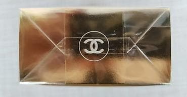 silver polo ranac: Chanel Coco Mademoiselle – Eau de Parfum Intense, 200 ml (6.8 fl.oz) — 2