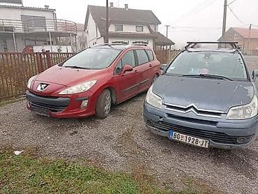 FAR I STOP SVETLA ZA CITROEN C4 | Originalni polovni delovi na lalafo.rs FAR I STOP SVETLA ZA CITROEN C4 | Originalni polovni delovi