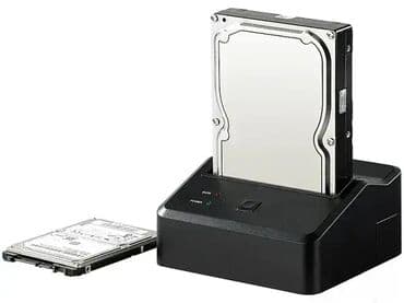 sobna antena sa pojacivacem: *** AKCIJA *** 1419 Hard Drive Adapter - Station Dock USB Za & — 3
