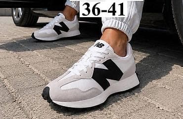 ds2 patike cena: Uvek aktuelne NB
 3500✅️

NT❤ — 6