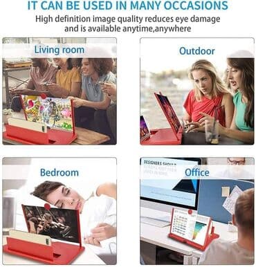 3d lupa za telefon: 1 1 9 9 dinara 3D MOBILE VIDEO AMPLIFIER - Portable Home Cinema — 5