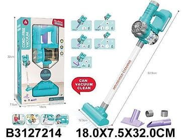 Usisivač 721401-K – igračka za devojčice Opis: Usisivač 721401-K je