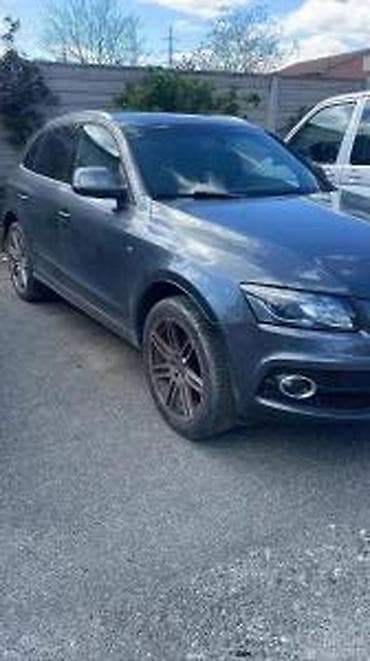 car buy: AUDI Q5 PROCRSOR VOLANA SPULNA TEMPOMAT | Audi q5 delovi  06******** — 2