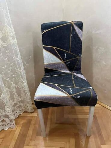 Ostali proizvodi za kuću: Za stolice — 2