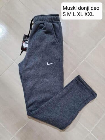 termo helanke muske: Muski donji delovi debeli(termo) 1600 na seriji 2000 na biranje na — 3