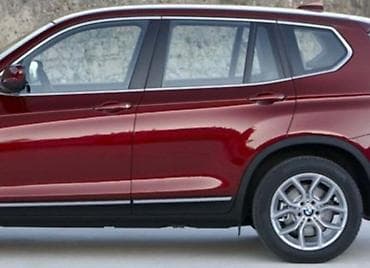set za reparaciju reduktora bmw x3: BRAVE I KVAKE ZA BMW X3 OD 2011. DO 2015. GOD — 1