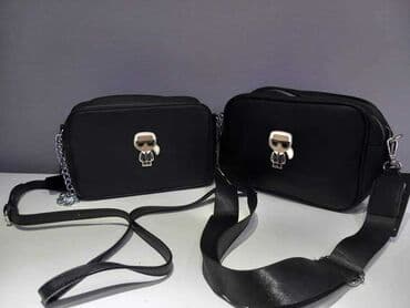 velika lepeza: Elegantna torbica, Chanel, Materijal: Veštačka koža — 27