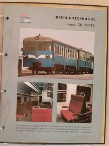 1001 noc 70 epizoda sa prevodom: Knjiga:Vozna sredstva putnickog saobracaja ŽTP-a Beograd 35 strana sa — 5