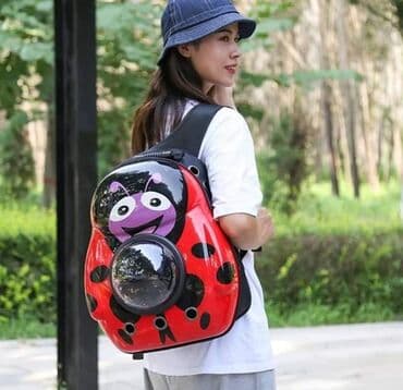 prodaja transportera za pse: Transporter za kucne ljubimce 3000 din Ovaj potpuno novi ruksak s — 1