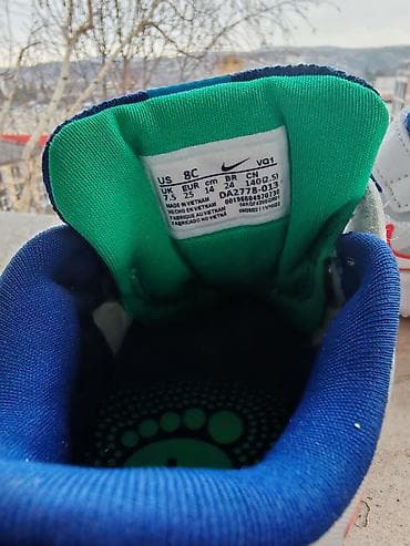 obuća ruma: Nike, Size - 25 — 2