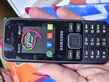 samsung srbija: Samsung E350 — 2