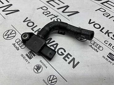auto dizalice kupujemprodajem: SENZOR PRITISKA ZA VOLKSWAGEN TIGUAN, TOURAN, GOLF 7 . - 05L 906 051 — 2