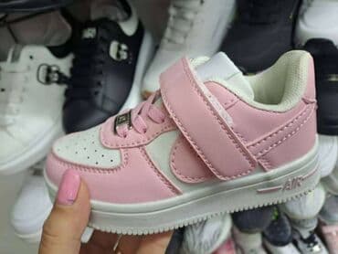 ugg cizme 35 broj: Dečije patike – više boja - Model: niske patike sa zadebljanim đonom — 1