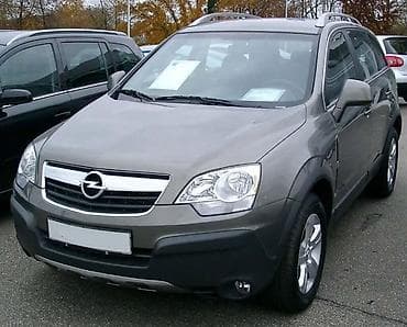 auto presvlake po meri cena: OPEL ANTARA - KOMPLETAN AUTO U DELOVIMA | Kompletan auto u delovima — 2