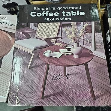 stolovi za vrtice: Drveni okrugli stočić za kafu/trpezariju marke Bseack.  Cena: 2900 — 2