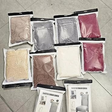 polovne merdevine za bazene: Elastične navlake za stolice – 1 kom - Materijal: rastegljiva tkanina — 4