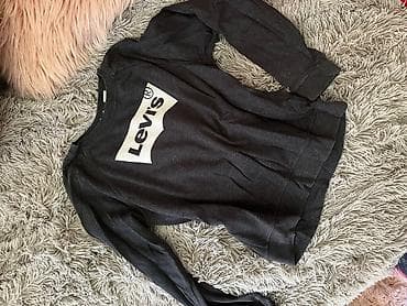 Disney i levis duksevi sve po 1000 din na lalafo.rs Disney i levis duksevi sve po 1000 din