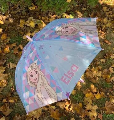 new yorker unihop: Deciji kisobrani NOVO!
Cena: 1290 din 

🌺 Disney 🌺 — 17