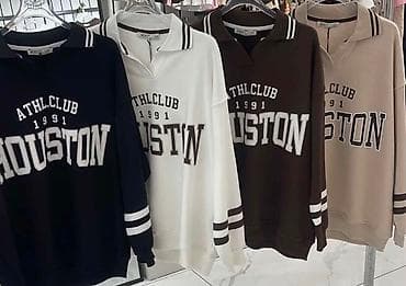 duks hm xl: 08. Duks Uvoz Turska 100 % pamuk Veličine : S M L XL Cena : 2.900 — 4
