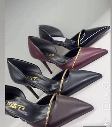 cipele 41 broj: Salonke — 2