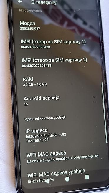 Video igre i konzole: Redmi pametni telefon + zaštitna maska - Brend/model: Redmi (AI — 8