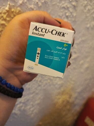 accu chek guide trake: Accu Chek, Instant trakice — 4