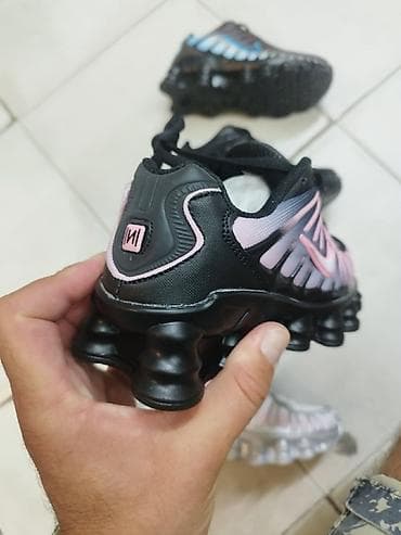 duplim: Nike

31 do 36

3100 — 2