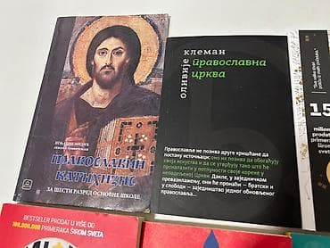 ski komplet za decu: Prodajem originalne knjige koje su veoma dobro očuvane. Dve su potpuno — 2