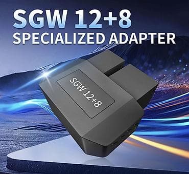 Automobili: NOVO- Lonsdor SGW FCA Adapter + 12+8 Baypass Kabel Lonsdor FCA SGV — 7