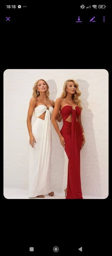 new yorker odeca: Adl L, color - White, Evening, With the straps — 1