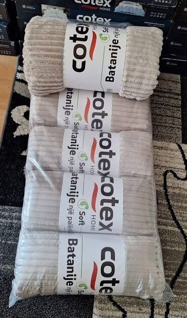 pepco saksije za cvece: Plush, color - Beige — 3
