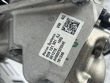 frigorex rashladne vitrine: EGR VENTIL ZA AUDI A6, A7, Q7 . - DD | EGR za VW grupu vozila — 3