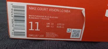 mokasine muške: Patike, Nike, veličina - 45 — 4