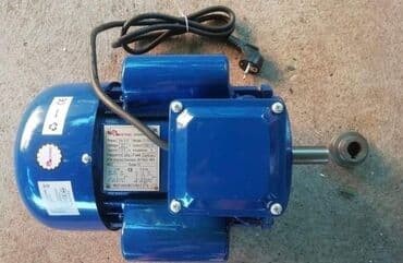 mali elektromotori sa reduktorom: Monofazni elektromotori sa remenicom i dva kondenzatora 1,5kw 1500 — 2