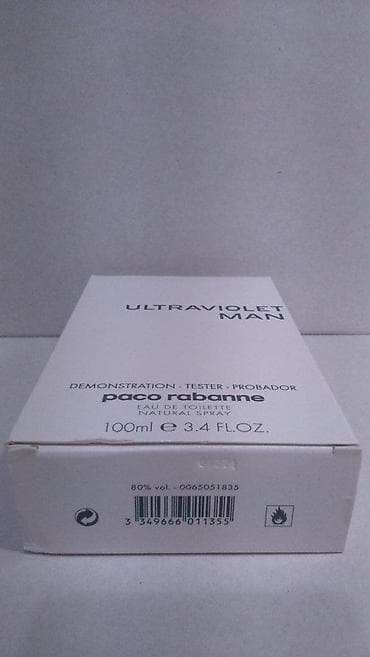 paco rabanne ultraviolet jasmin: PACO RABANNE ULTRAVIOLET EDT100ML TSTR | Paco Rabanne Ultraviolet — 6
