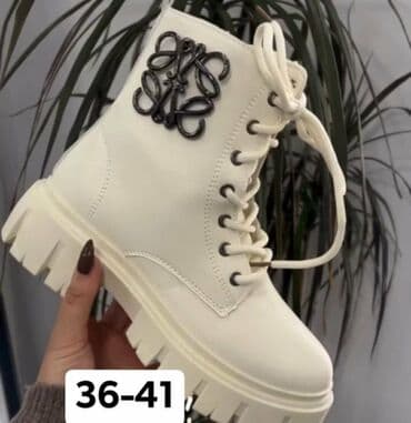 harry potter sat 1: Ankle boots — 7