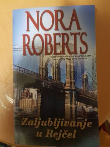 Muzički instrumenti: Zaljubljivanje u Rejčel — 1