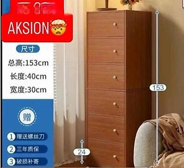 Uska komoda sa 5 fioka – vertikalni ormar za odlaganje - Dimenzije