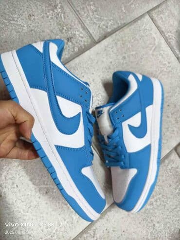 nike force gore tex: Trainers — 1