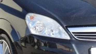 mikan automobili loznica: FAROVI ZA OPEL ZAFIRA OD 2005. DO 2011. GOD. | Polovni originalni — 2