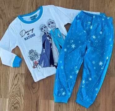 Bodysuits and Footies for babies: Pidzamice 
Razne Vel
Od 134 do 8
Cene od 1050 do 1350 — 5