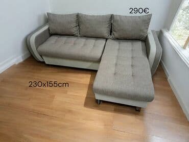 Dušeci: Ugaone i ležajne garniture – Nameštaj Rilex - Model 1: kompaktna — 4