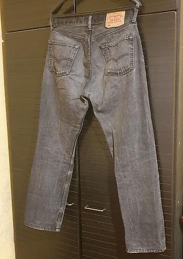 nike patike air force 1: Levis 501 unisex model - W30 L30 polustruk 38cm - klasičan straight — 2