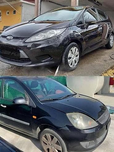 c4 2005: USISNA GRANA 1.25 ZA FORD FIESTA OD 2002. DO 2005. GOD. | FORD — 10