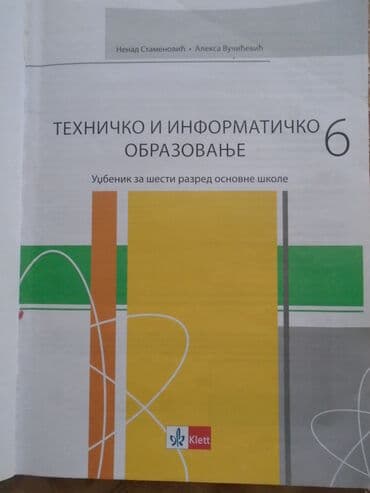 poslednji pravi bajkeri 8: Tehničko i informatičko obrazovanje za 6. raszred, izdavač Kllet — 2