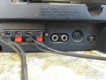 mikseta cena: Fisher PH700. 1. Fisher-ispravna linija, kaseta okrece-nemam cime — 9